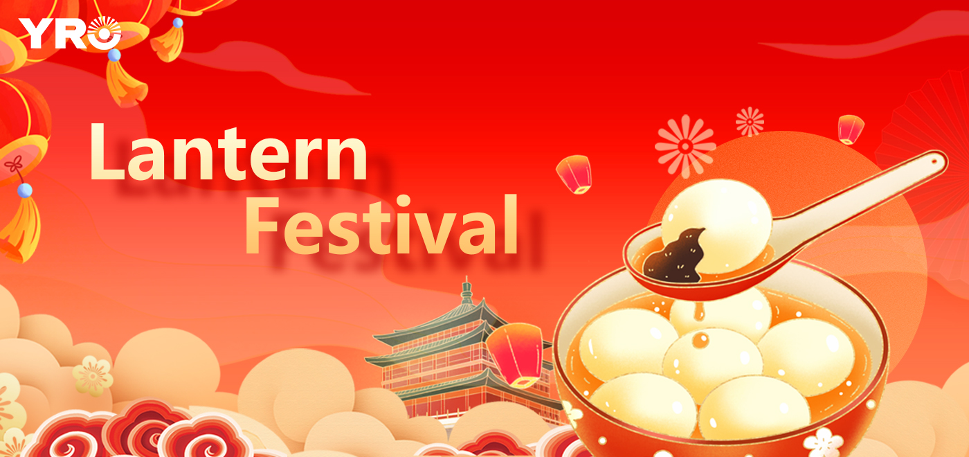 Laternen beleuchten das Wiedersehen beim Yuanxiao Festival