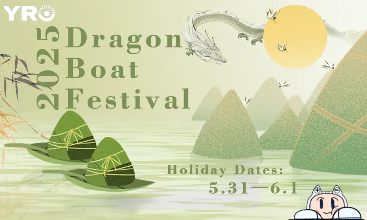 Dragon Boat Festival: Entsperren Sie den Charme einer tausendjährigen Tradition frei