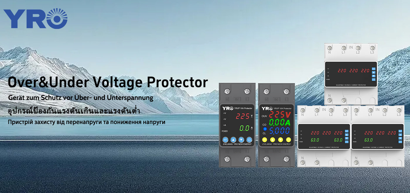 Wie implementiert man Überspannungs- und Unterspannungsschutz in neuen Energieanwendungen?